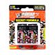 Energy Paintball 2 x 9V Batteries