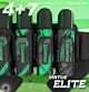 Virtue Elite Harness 4+7 - Graphic Lime